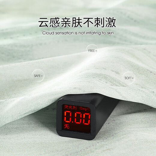 韩姿朵凉感薄荷绿熊猫睡衣女夏季冰丝薄款短袖短裤仿真丝绸可外穿家居服 3890 L