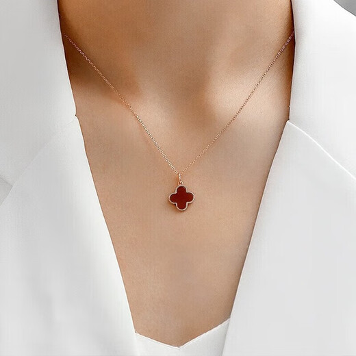 Givenchy Light Luxury 18K Color Gold Four-Leaf Clover Necklace Women's Pendant Rose Gold Jewelry Birthday Gift for Girlfriend 18K Color Gold Red Agate Necklace Exquisite Gift Box