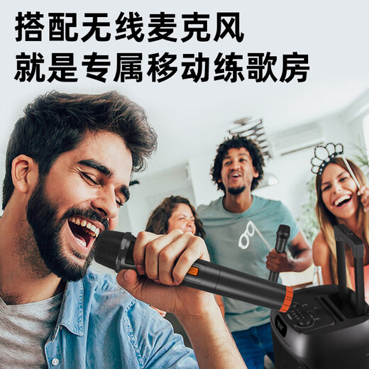 Philips Square Dance Audio Trolley Audio Outdoor Speaker K Song Bluetooth Speaker with Microphone Microphone Portable Small High Power High Volume WeChat Payment Audio Announcer Audio + 1 Handheld Wireless Microphone