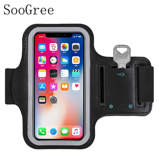 Soogree Sports Mobile Phone Arm Muds Men and Women Outdoor Fitness Tranging Наушена