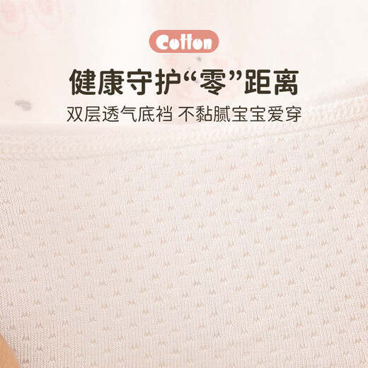 Langsha children's underwear girls' 95% cotton shorts medium and large children's boxer briefs without clip pp breathable boxer briefs comfortable 4 pack