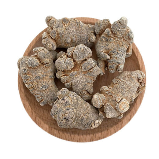 Kang Yuzun Panax notoginseng Yunnan Panax notoginseng Tablets without cuts [7 heads 7 with cuts 500 grams]
