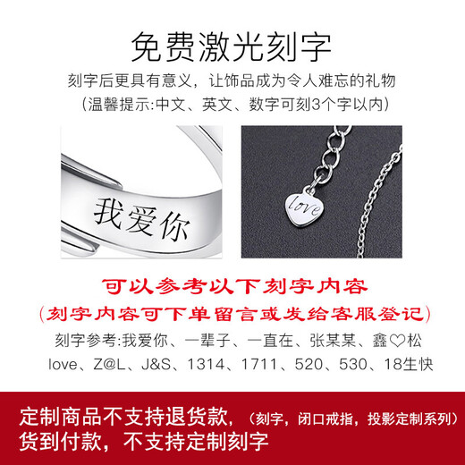 FJYa Princess Square D Color Moissanite Ring Women's Wedding Ring Engraved Birthday Gift for Girlfriend Princess Square Moissanite Diamond Ring 1 carat - same day/next day delivery live - adjustable