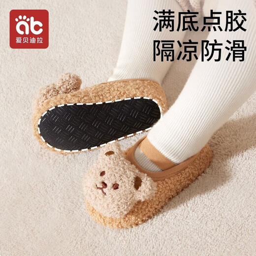 AIBEDILA floor socks baby children's men's velvet thickened non-slip soft sole shoes and socks baby shoes toddler shoes baby floor socks brown bear one size fits all S size (0-2 years old) (recommended foot length 11.5-12.5cm)