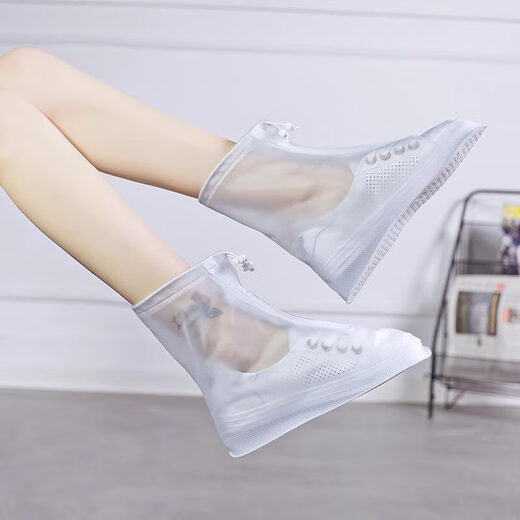 Bovonick Arafroping Shoes Cover Both Boots portables Couvrer les hommes et les femmes adultes non disposables semelle plate transparente blanche xxl