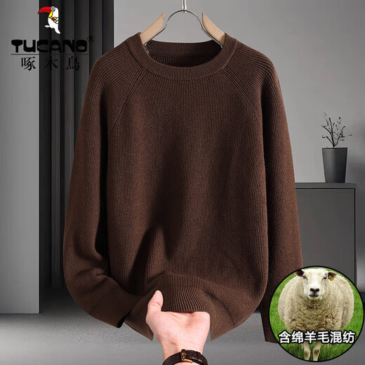 Woodpecker round neck sweater for men in autumn and winter simple and versatile solid color base shirt for men underwear knitted sweater for teenagers Mixing L