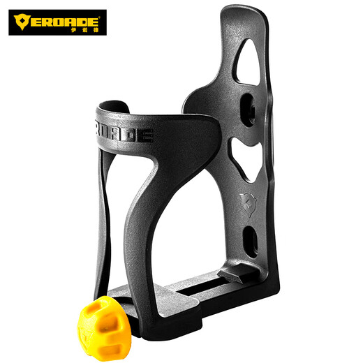 EROADE Germany EROADE bicycle water bottle holder motorcycle water cup holder