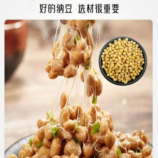 Natto Special Sojabohnen Sehr kleine 690 kleine Sojabohnen Bauern eigene Bohnen Sprossen Bohnen kleine goldene gelbe Natto Special 690 Kleine goldene Sojabohnen Nettogewicht Fünf Jin [Jin gleich 0,5 kg]