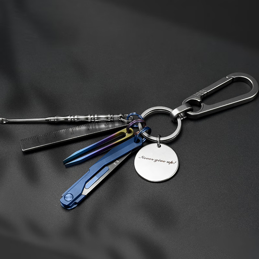 Pure titanium alloy key ring school bag pendant high-end car key ring color not rusty male and female hanging ornament key ring colorful 10mm (5 pieces)