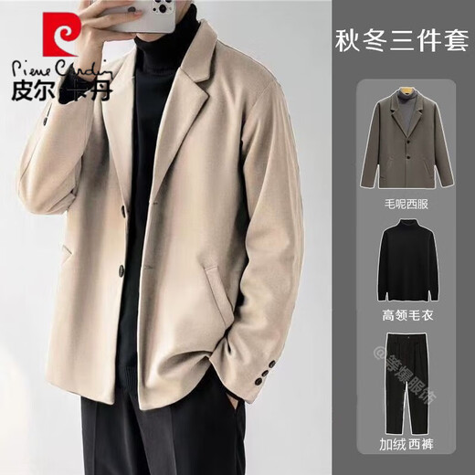 Pierre Cardin (Pierre Cardin) autumn and winter woolen blazer men's high-end light mature style suit thickened woolen coat Korean style casual suit brown woolen + black sweater + plush velvet trousers three 2XL