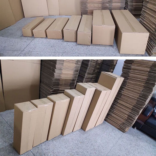 Vinoa super rectangular long carton flat rectangular parallelepiped express packaging box large flower orchid carton custom-made 180cm (length) 40*40cm (width/height)
