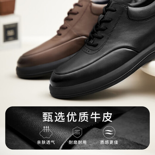 Gao Ge men's height increasing shoes winter business men's shoes plus velvet warm genuine leather commuting shoes soft sole inner height increasing casual leather shoes black height increase 6cm 1333066XAP 39