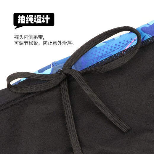 YINGFA Badehose,Triangel Herren Badehose Schnelltrocknend Erwachsene und Kinder Rennwettkampftraining Bequeme Badehose Y9647 Blau XL