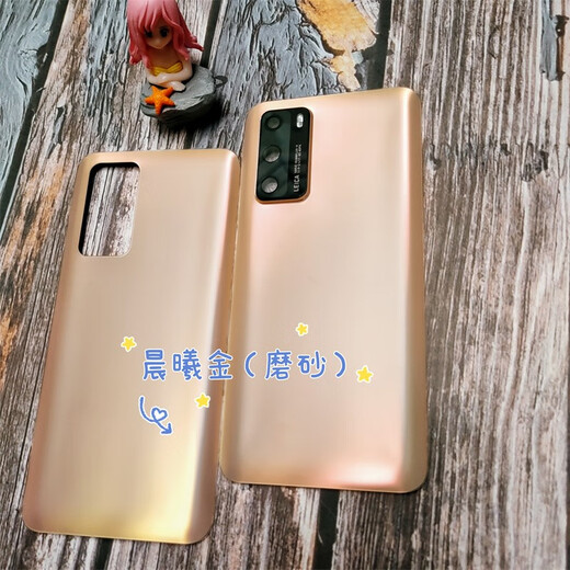 I Suitable for Huawei P40 mobile phone original glass back cover P40pro back shell rear screen original brand new battery back cover P40pro bright black + lens cover free back glue + loose