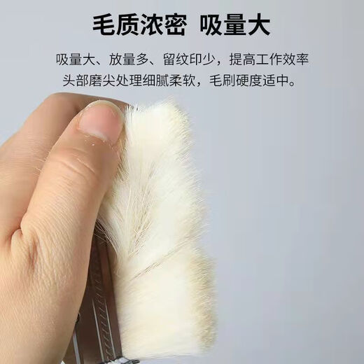 羊毛刷子软毛刷涂料乳胶油漆刷烧烤烘培涂墙漆油漆刷具除尘清洁刷 木柄6寸羊毛刷