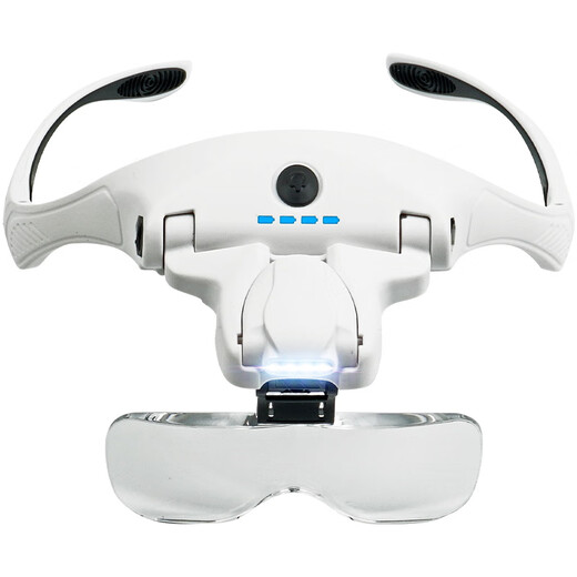 Creo que sueño con un espejo de aumento montado en la cabeza para personas mayores que leen HD reparación electrónica de reparación de gafas de flores especiales lámpara portátil BST-9892B2C1 Entrega de modelo de carga USB blanca