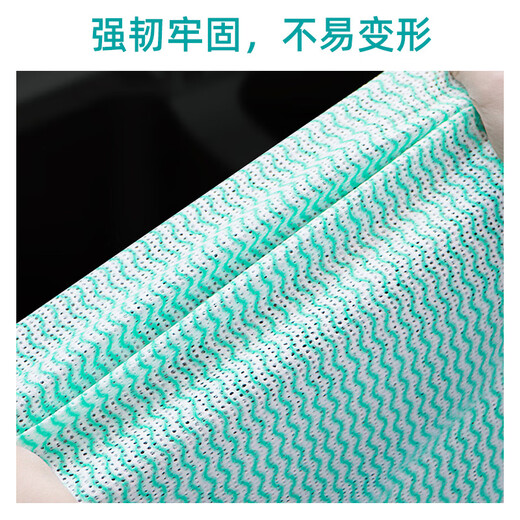 Xiaozhijia disposable lazy rags, dry and wet, oil-absorbing and water-absorbing dishwashing cloths, thickened and enlarged kitchen towels, washable rags 60 pieces * 2 rolls, a total of 120 pieces, welfare items