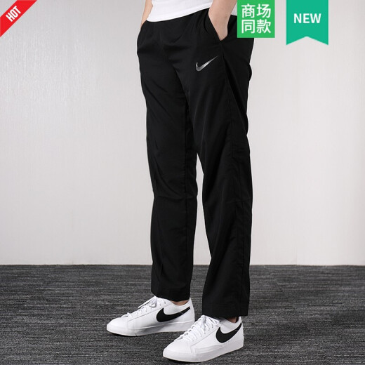 耐克（NIKE）男装冬季新款运动裤直筒卫裤加厚长裤舒适保暖休闲裤 DM6627-010 S