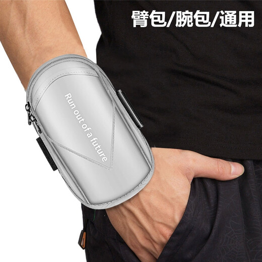 Mobile phone arm bag Running mobile phone arm bag Outdoor mobile phone bag Men's and women's universal arm strap Sports mobile phone arm sleeve wrist bag waterproof black