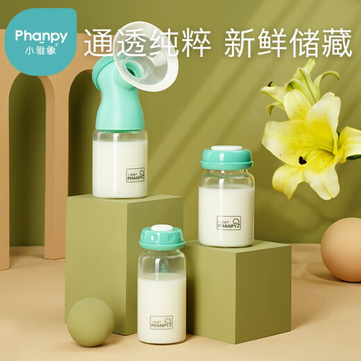 Xiaoyaxiang стеклянная бутылка для хранения бутылки новорожденных детская бутылка грудь молоко молоко свежее место для хранения диаметром 180 мл (2 упаковки)