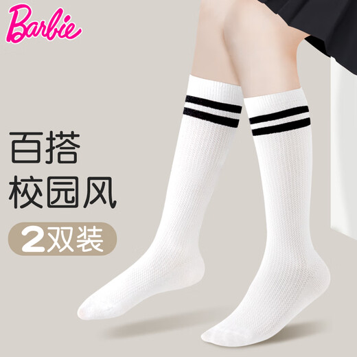 
Barbie children's mid-tube socks for girls in summer thin stockings for boys with knee high half leg socks mesh socks