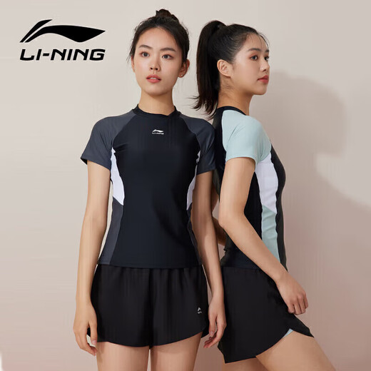 LI-NING swimsuit women's split two-piece swimsuit hot spring slimming swimming equipment 0921 black gray XL