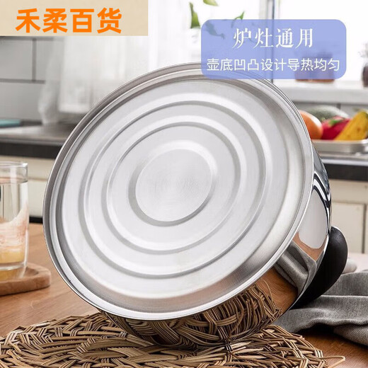 MAXCOOK 美厨304不锈钢烧水壶 加厚水开自动鸣音烧水壶 大容量燃气电磁炉  水壶红色 mch9793 5000ml