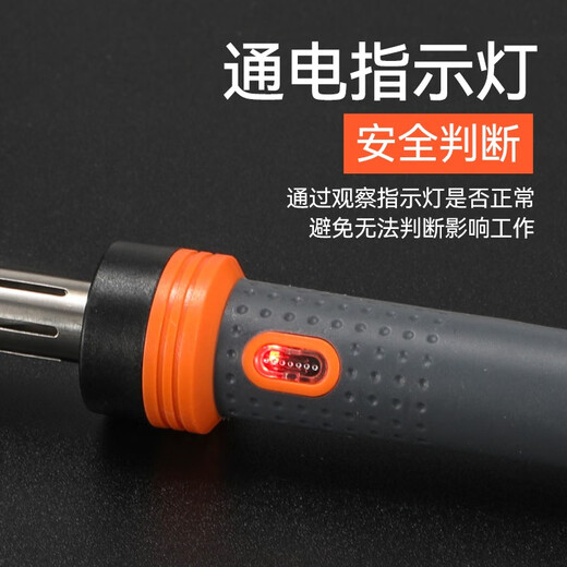 Beexia external heating electric soldering iron industrial-grade high-power 80W/100W/150W multiple head-shaped blades, horseshoe head and flat nozzle 501-150W horseshoe (with three pieces)