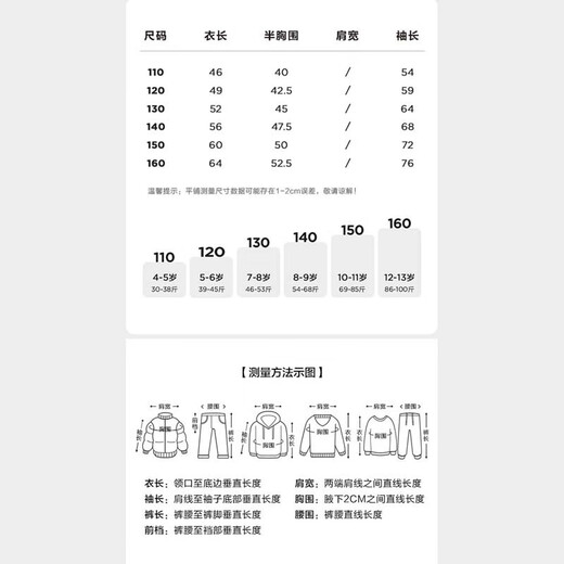 Zuoxi Boys' Polar Fleece Jacket 2025 Spring and Autumn Children's Fleece Jacket Medium and Big Children's Autumn Top Navy Blue 140