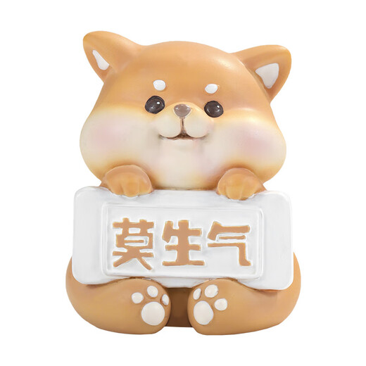 云穗 莫生气摆件可爱柴犬猫咪猪猪办公室家居装饰萌宠手办生日七夕情人节礼物送女友七夕节纪念日创意礼品 【小萌猪】莫生气摆件