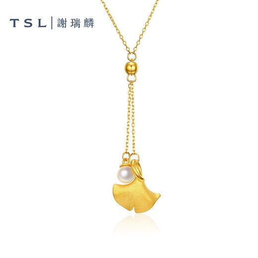 Xie Ruilin (TSL) Gold Halskette Ginkgo Blatt Retro Perlfußgold Halskette Frauen Stil XJ688 Chinesische Valentinstag 2,95 g Preisgestaltung (Arbeitsgebühr um 900 Yuan)