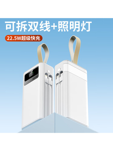 120W Fast Power Bank 100,000 mA Gran capacidad Cable autónomo adecuado para Huawei Apple Xiaomi Vivoppo Portable Power Bank 220V Camping Dormitorio de emergencia al aire libre Xingyao Black 100,000 <9900W> Celdas de batería importadas, Flash suficiente que cobra 100,000 mAh de 100,000 mAh