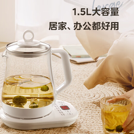 Midea Health Kettle Large Capacity Tea Maker Intelligent Reservation 1.5L Kettle Constant Temperature Tea Kettle Office Electric Kettle Flower Tea Kettle Upgraded 316 Material Y12Q-316 1.5L