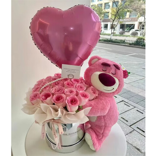 Flowers and Chihiro Flower Gifts Flower Express Strawberry Bear Hug Bucket Roses for Girlfriend’s Birthday Gift Nationwide Delivery Strawberry Bear 19 Pink Roses Hug Bucket Plus Balloons