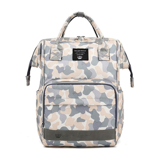 Die neue handgehaltene Muttertasche von Beibei Katze 2023 Mode Rucksack mit großer Kapazität Rucksack Multifunktionaler Mutter und Babytasche Neue Tarnung + Haken mit großer Kapazität wasserdicht senden