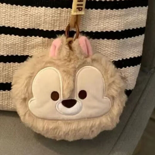 唐晓笙同款奇奇蒂蒂毛毛狂欢草莓熊零钱包挂件耳机收纳卡包可爱 奇奇挂件1个