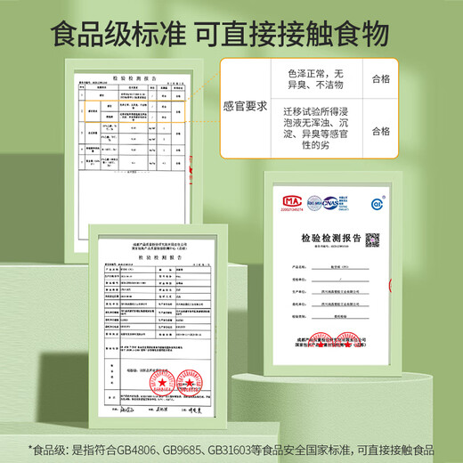 Meliya disposable cup aviation cup printed plastic cup 300ml*20 space cup large thickened drink cup tea cup