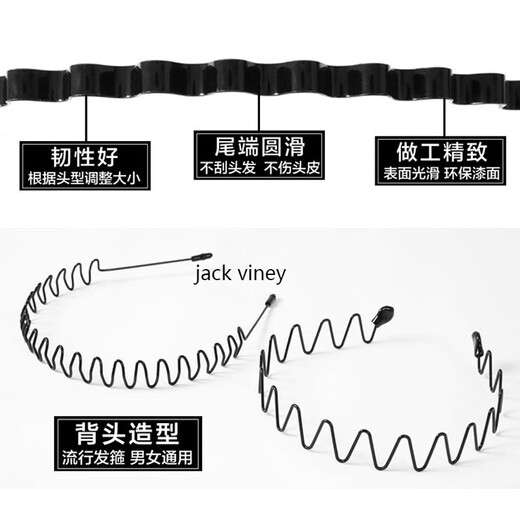Jack Viney men's hairbands, trendy men's outings, invisible sports headbands, boys' back hair, face wash hairpins, women's all-match internet celebrity hairbands 21# metal glazed cement gray large waves with soft glue