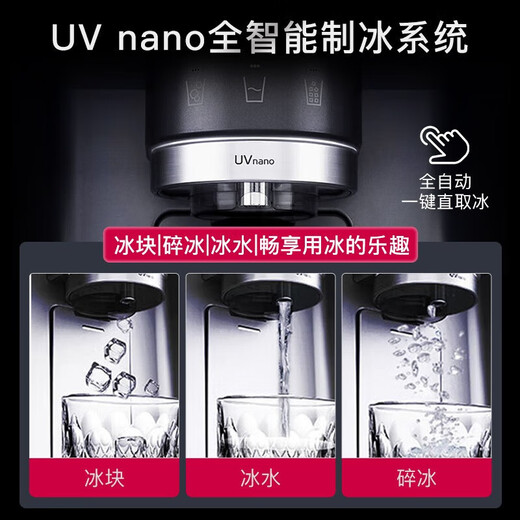 LG Refrigerator Offline Same Model 635L Double Door Large Capacity Household Intelligent Frequency Converter Automatic Ice Maker Ice Bar Air-cooled Frost-free Silver Yingrun White S653MWW87D