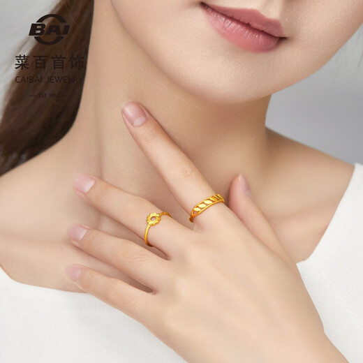Caibai Jewelry Gold Ring Pure Gold Fashionable 5G Craftsmanship Sparkling Gold Living Ring Pricing YD Gold Ring Approximately 2.44g
