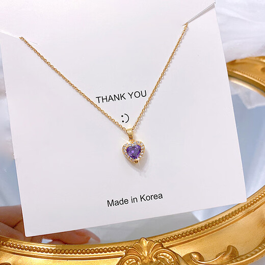 Kechu Amethyst Ocean Heart Necklace for Women Light Luxury Niche Clavicle Chain High-end Love Sweater Chain for Women Main Image