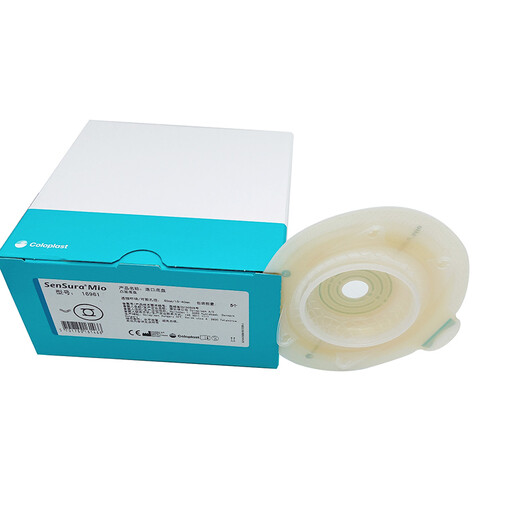 
Coloplast Shengshu Mio deep convex chassis 16961 two-piece orthotomy pocket convex chassis 5 16961 deep convex chassis