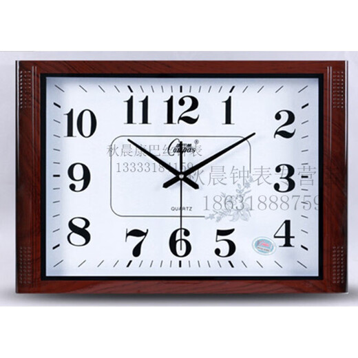 Combasi Square Large Wall Clock Ultra-Crean Sound Office Wohnzimmer Uhr Chinesische einfache künstlerische Quarz Uhr Wallhalterung 6626b Luminöses Holz Getreide schwarz 20 Zoll