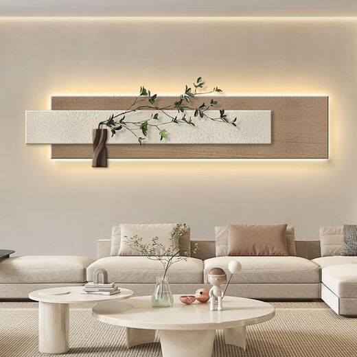 Sofá Fondo de pared Pintura colgante 2024 Nuevo estilo sin golpear pinturas decorativas de la sala de estar Las pinturas de arenisca son onduladas al cielo. 13962 El estilo ordinario no es luminoso + plantas verdes simuladas. Simulación Las plantas verdes se administran aleatoriamente. Por favor reciba el real