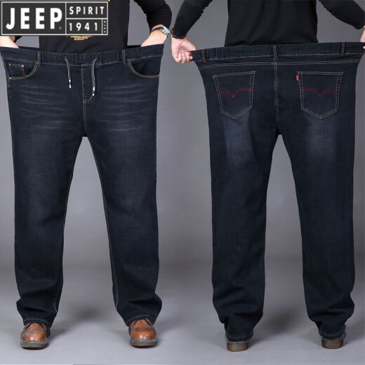 吉普（JEEP）松紧腰加肥加大码牛仔裤男士宽松直筒高腰弹力胖子阔腿裤子男 1098款蓝色【松紧腰】 44码【腰围3尺4】建议240斤左右