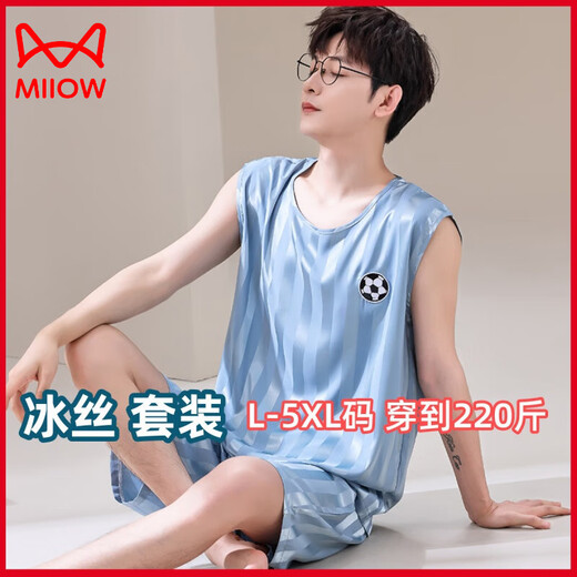 猫人（MiiOW）大码睡衣男款背心无袖夏季凉感冰丝莫代尔青少年学生男士运动套装 【冰丝无袖套装】 Q9901 5XL 男【200-220斤】