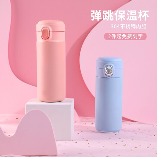 Tangbei graduation gift souvenir gift box business company joining team building prize small gift customization for employees practical water cup pink thermos notepad