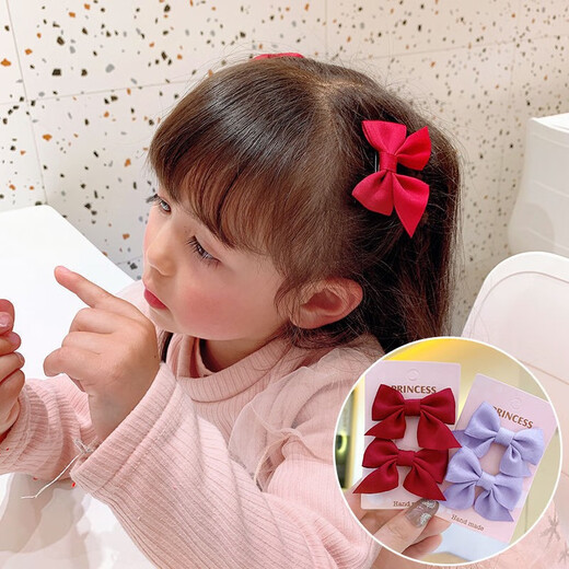 
Princess Haiyiduo children's bow hair clip internet celebrity floral style girl hair breaking artifact little girl elegant and does not hurt hair card 9272A yellow hair clip 2 piece set