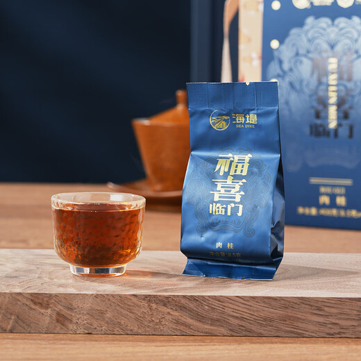 中茶海堤肉桂茶叶礼盒 岩茶乌龙茶节日礼物送礼长辈 【礼重韵长】福喜临门 408g*1盒