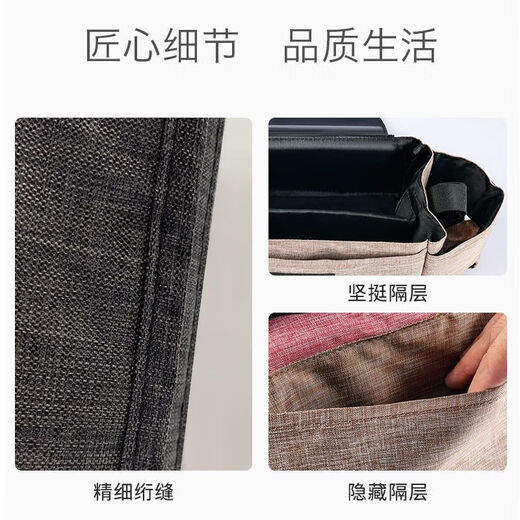 Qiaobeibi Baby Kinderwagen Bag Aufbewahrungstasche Hängende Bag Auto Haken Kinderbeutel Zubehör Kinderwagen Klassiker Schwarz [Zusätzliche Größe]